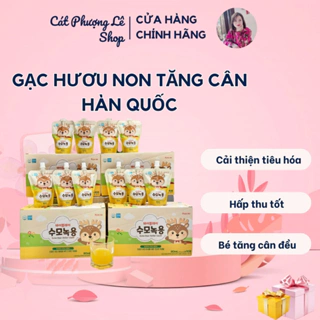 Gạc hươu non tăng cân Sumo Hàn Quốc giúp bé ăn ngon, tăng cường hệ miễn dịch và hệ tiêu hóa cho trẻ - thùng 40 gói