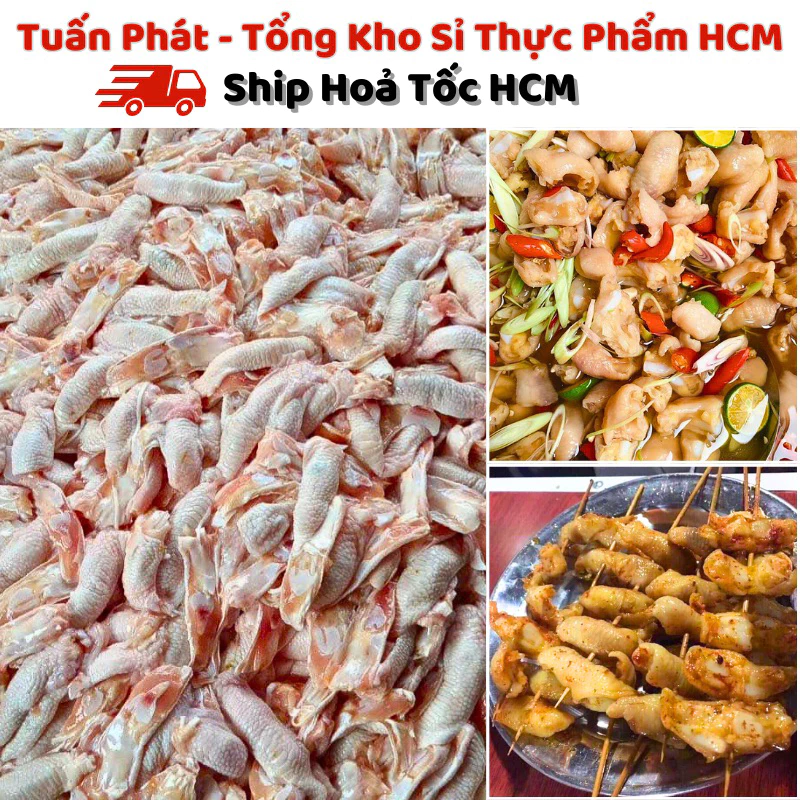 [HỎA TỐC HCM] Sụn Gân Gối Gà - Chất Lượng Nhất - Giá Sỉ Rẻ Nhất Tại Xưởng - Hải Sản Tuấn Phát