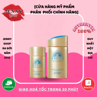 Kem chống nắng Anessa Perfect UV Sunscreen Skincare Milk SPF 50+ PA++++ 60ml nhật bản [Cam Kết Chính Hãng 100%]