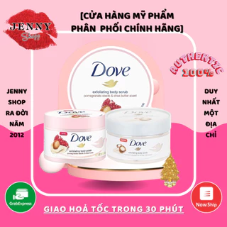 Kem Tẩy Tế Bào Chết Body Dove Chăm Da Sáng Mịn, Giữ Ẩm, Dưỡng Trắng 225ML Bản Đức x78 CT96 NUTY COSMETICS