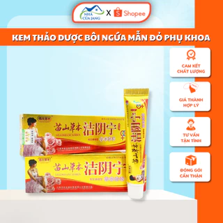 Kem Thảo Dược Bôi Nấm, Ngứa Mẫn Đỏ Phụ Khoa 18G - Kem Bôi Thảo Dược Vùng Kín Chăm Sóc Giúp Giảm Ngứa, Nấm - Nhà của Jang