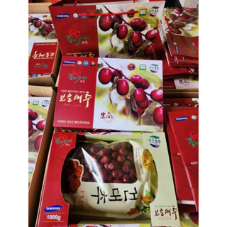 Táo đỏ Hàn Quốc 1kg ngon ,hàng chuẩn xịn loại 1