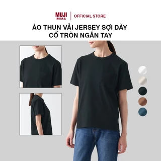 Áo Thun Vải Jersey Sợi Dày Cổ Tròn Ngắn Tay MUJI