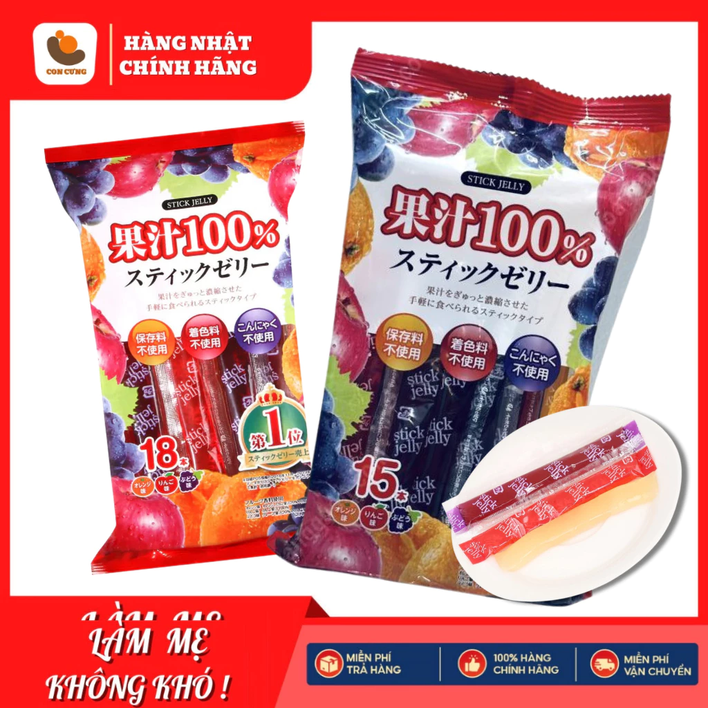 Thạch que Ribon 100% nước ép trái cây (245g/gói) T1/2025