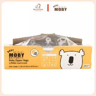 Túi zip đa năng cho mẹ MOBY 26x26,5x8 cm, túi zip trong suốt an toàn tiện lợi - Monnie Kids