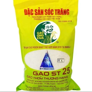 Gạo ST 25 ông cua chính hãng