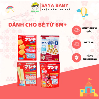 Bánh men bi sữa Canxi Boro, Morinaga và Matsunaga bổ sung dinh dưỡng thơm ngon cho bé ăn dặm Nhật Bản 80g(Date T12.2024)