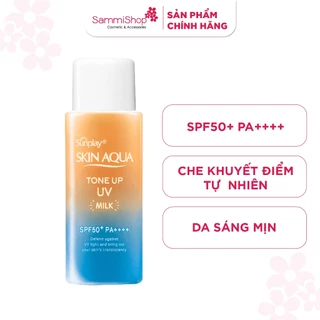 Sunplay Sữa chống nắng Skin Aqua Tone Up UV Milk Latte Beige SPF 50+ PA++++ 50g