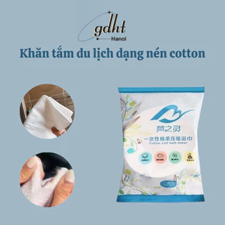 Khăn tắm du Lịch dạng nén cotton dùng 1 lần (70 * 140cm), Khăn tắm bỏ túi tiện lợi