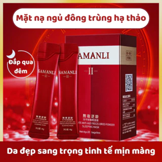 Mặt Nạ Ngủ Đông Trùng Hạ Thảo Hộp 20 Gói Ngừa Lão Hóa, Mặt Nạ Ngủ Collagen Tái Tạo Phục Hồi Da Giảm Nếp Nhăn Trắng Da