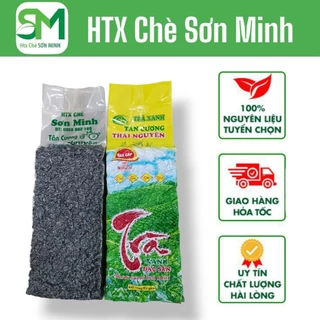 (gói thử) Chè Thái Nguyên Móc Câu bình dân loại 200k/kg Trà Sơn Minh