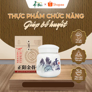 TPCN Hỗ trợ bổ huyết