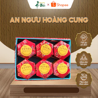 An Ngưu Hoàng Cung