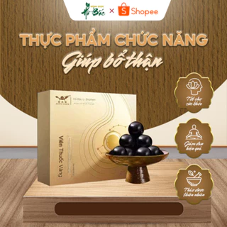 TPCN Hỗ trợ bổ thận