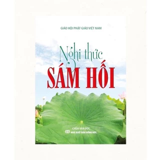 Nghi thức Sám Hối