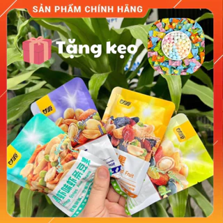 Hạt mix dinh dưỡng Ganyuan thơm ngon béo ngậy,ngũ cốc sấy khô 1kg