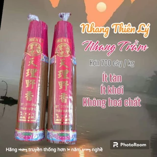 Nhang Trầm Hương Thiên Lý 3bó 1kg (2100 cây) nhang hương trầm đặc biệt, ít tàn, ít khói (3 tấc, 4 tấc)