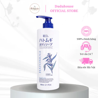 Sữa Tắm Hatomugi Body Soap Dưỡng Ẩm, Làm Sáng Da Nhật 800ml Duduhouse