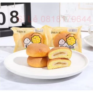 Bông lan bánh bao vị rong biển cải mặn 52-58g cái