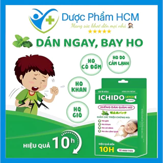 ICHIDO, miếng dán giảm ho cho bé, dán giảm ho thảo dược an toàn