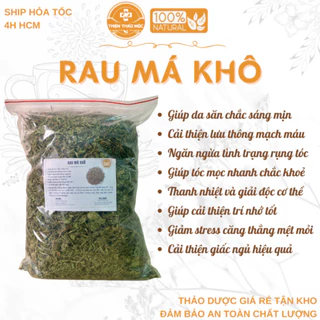 500g Rau Má Khô (Khô, Sạch, Thơm) - Thanh Nhiệt, Giải Độc, Da Sáng Mịn, Giảm Stress, Làm Mát, Giấc Ngủ