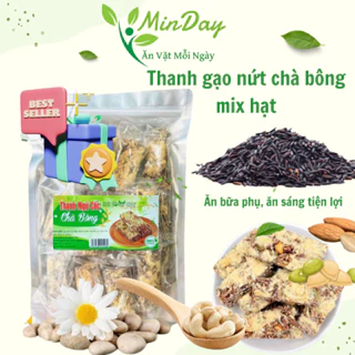 1 túi 500gr Thanh Gạo Lứt Mix Hạt Ăn Kiêng Ít Ngọt Chà Bông Ăn Sáng Bổ Dưỡng MinDay Healthy MinDay Healthy