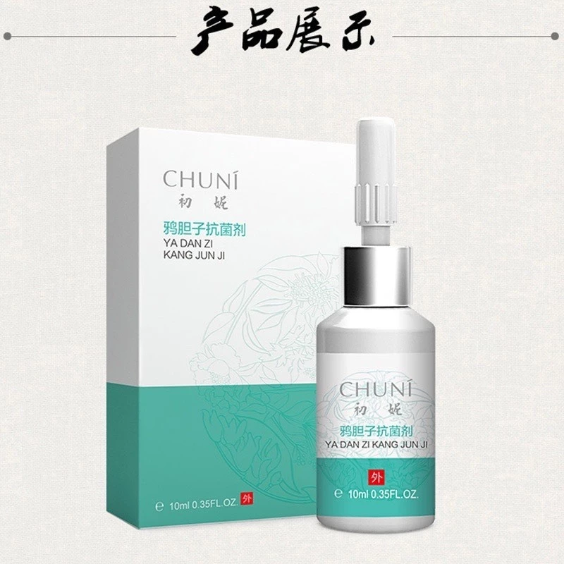 Tinh chất tẩy vết chai, mụn cóc, mụn thịt CHUNI - Serum tẩy mụn, vết chai chính hãng