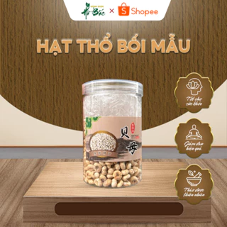 Hạt thổ bối mẫu