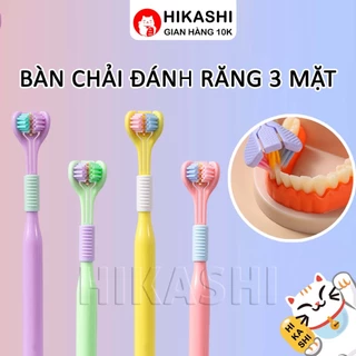 Bàn Chải Đánh Răng 3 Mặt Lông Mềm (Kèm Rơ Lưỡi) HIKASHI Bàn Chải Đánh Răng Cho Bé Nhân 3 Hiệu Quả Sạch Răng DT240404101