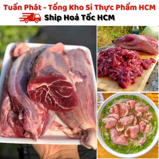 [Hoả Tốc HCM] Bắp Bò Ngon 1Kg  - Chất Lượng Nhất - Giá Sỉ Rẻ Nhất Tại Xưởng -  Hải Sản Tuấn Phát