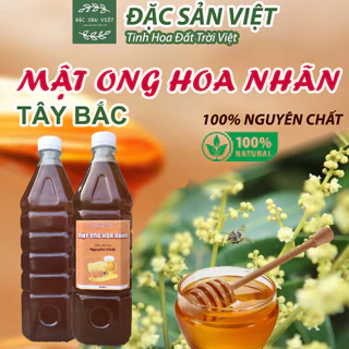 Mật ong Hoa nhãn nguyên chất 100%, loại 1 hảo hạng, thể tích 1 lít