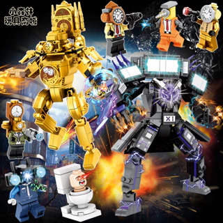 [Nhiều Mẫu] Lego Skibidi Toilet Gold Titan Clock King Titan TV King Drill Man Sound Man CameraMan Monitor Speaker Man