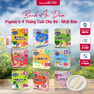 [NHẬT BẢN] Bánh ăn dặm Pigeon Nhật Bản cho bé 6 - 9 tháng tuổi hoá đơn đầy đủ