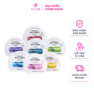 Mặt Nạ Banobagi Vita Genic Jelly Mask 30ml/miếng