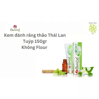 Kem đánh răng Twin Lotus Dok Bua Ku Thái Lan chính hãng Thành phần thảo dược Không Flour Tuýp 150g