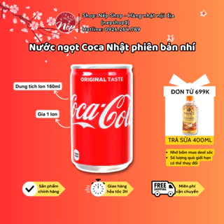 Nước ngọt Coca Nhật phiên bản nhí, nước ngọt có ga, giải khát 160ml