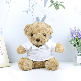 [QUÀ TẶNG 0Đ] Gấu Bông Teddy 20cm lông xoắn cao cấp GB014