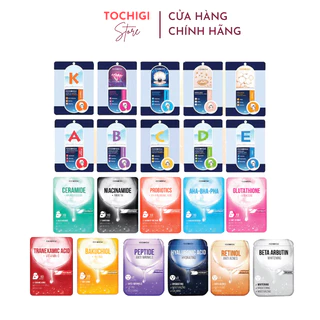 Mặt Nạ Giấy Foodaholic Essential Mask Chăm Sóc Da Toàn Diện