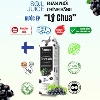 Nước ép Lý chua đen từ trái cây thật và nước suối tinh khiết Bonne Premium Blackcurrant Nectar 1 L - SOUL JUICE