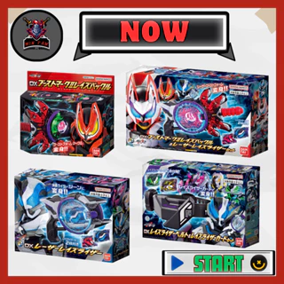 [Có Sẵn] Đồ chơi Kamen Rider Geats - DX Boost Mark II, Laser Raise & Belt Card