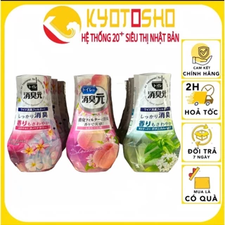 Hộp khử mùi & thơm phòng Shoshu Gen 400ml