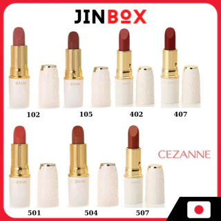 Son lì Cezanne LASTING LIP COLOR N Nhật Bản - Ship từ Nhật Bản