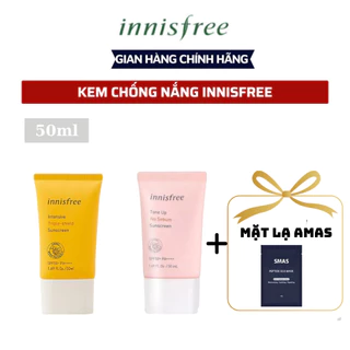 Kem chống nắng innisfree Intensive Triple Care Sunscreen SPF50+ làm sáng da dùng được cho da dầu, da nhạy cảm 50ml JP4.0