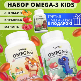 Viên dầu cá Omega3 của Nga giúp phát triển trí tuệ thị lực cho bé 120 viên mua 3 tặng 1 vị bất kỳ