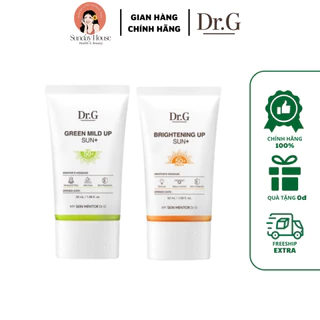 [CHÍNH HÃNG] Kem Chống Nắng Dr.G Dưỡng Sáng Da Brightening Up Sun+ Green Mild Up Sun + SPF50+ PA+++ 50ml