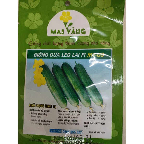 ⚡HOT⚡ Hạt giống Dưa leo 104 gói 1G Chuẩn giống nông nghiệp F1