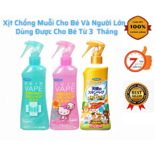 Xịt chống muỗi & Côn trùng Skin Vape 200ml Cho Bé [Date năm 2026] - Hàng Nội Địa Nhật Bản