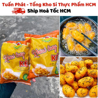 [Hoả Tốc HCM] Khoai Lang Kén 250g - Ăn Vặt Siêu Ngon - Chất Lượng Nhất - Giá Sỉ Rẻ Nhất Tại Xưởng - Hải Sản Tuấn Phát