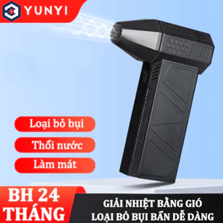 YUNYI Máy thổi bụi cầm tay dùng pin máy thổi hút bụi công suất lớn 180W, máy thổi bụi pin 6000mah