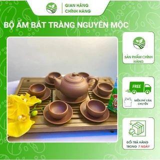 Bộ ấm chén tử sa Bát Tràng (Mẫu chân nhỏ ấm nâu nguyên mộc 330ml)